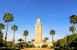La météo du JOUR du Riad Dar Khmissa Marrakech