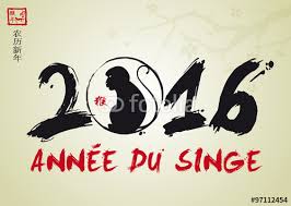 Nouvel An Chinois (lunaire) 2016