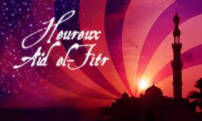 AÏD MOUBARAK