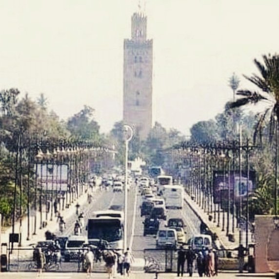 Madein.city à marrakech
