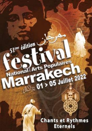 Festival National des Arts Populaires