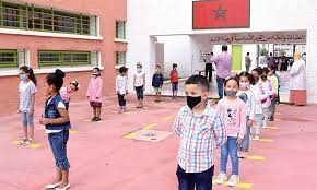 Rentrée scolaire septembre 2022 au Maroc