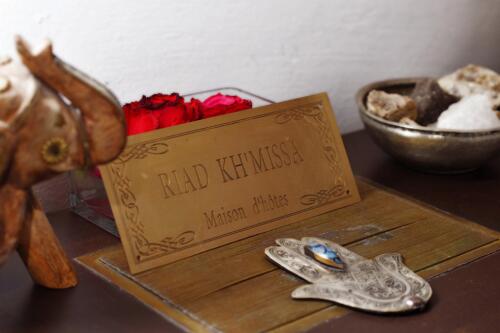 riad_marrakech_entree_3